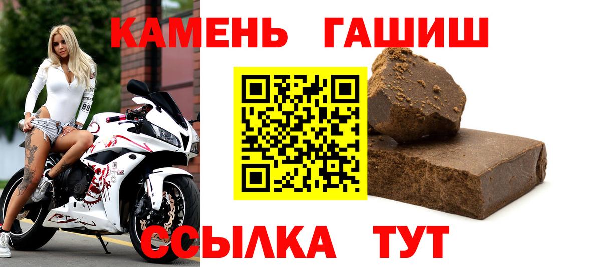 MDMA Ливны