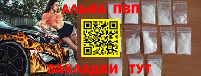 гидропоника Азнакаево