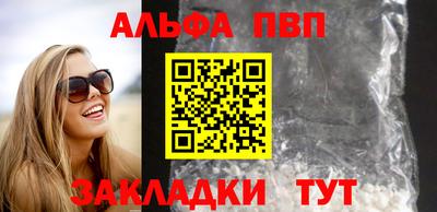 экстази Жуковский