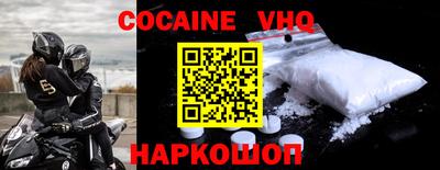 a pvp Заволжье