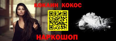 альфа пвп VHQ Заводоуковск
