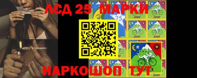 кристаллы Абакан