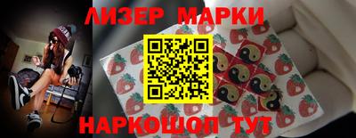 a pvp Заволжье