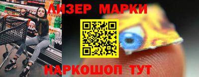 гидропоника Азнакаево