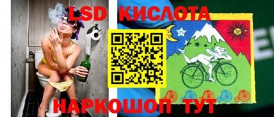 меф VHQ Абинск