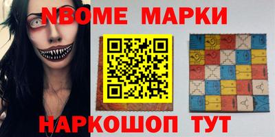 a pvp Заволжье
