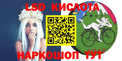 гидропоника Азнакаево