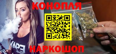 экстази Жуковский