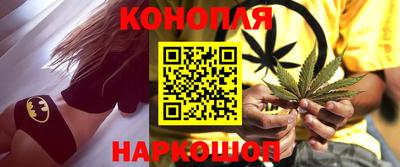 кристаллы Абакан