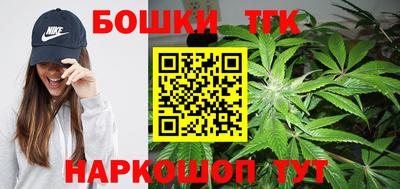 экстази Жуковский