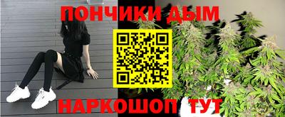 альфа пвп VHQ Заводоуковск