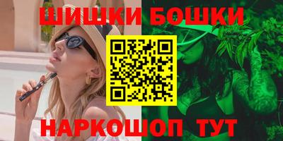 альфа пвп VHQ Заводоуковск