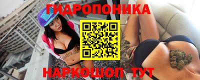 экстази Жуковский