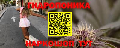 экстази Жуковский