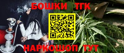 кристаллы Абакан