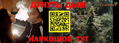a pvp Заволжье