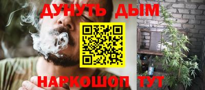 гидропоника Азнакаево