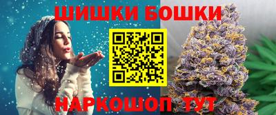 альфа пвп VHQ Заводоуковск