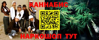 альфа пвп VHQ Заводоуковск