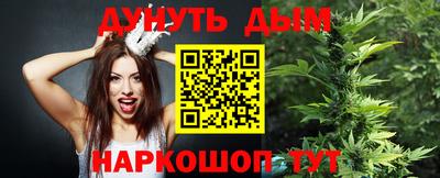 альфа пвп VHQ Заводоуковск
