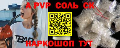 гидропоника Азнакаево