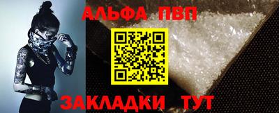 гидропоника Азнакаево