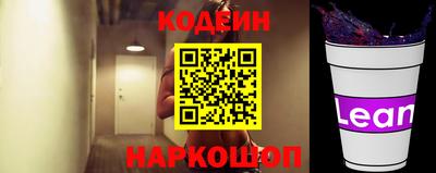 альфа пвп VHQ Заводоуковск