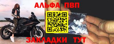 гидропоника Азнакаево