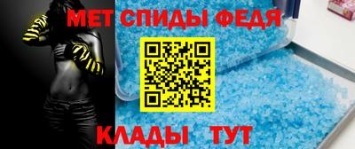экстази Жуковский