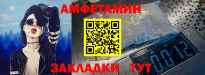a pvp Заволжье