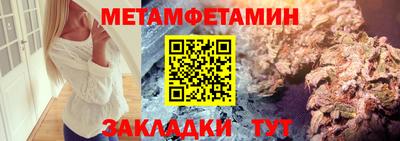 a pvp Заволжье