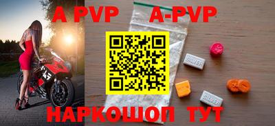 гидропоника Азнакаево