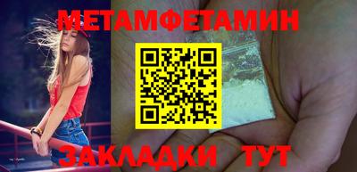 гидропоника Азнакаево