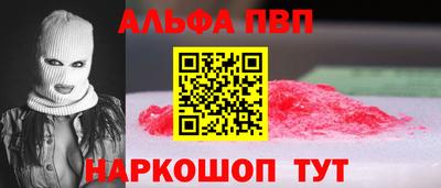 гидропоника Азнакаево