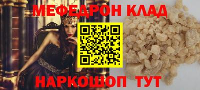 a pvp Заволжье