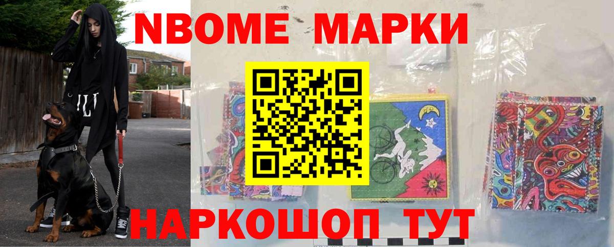 Ливны  Лсд 25 экстази  Вход с VPN  LSD-25 экстази кислота 