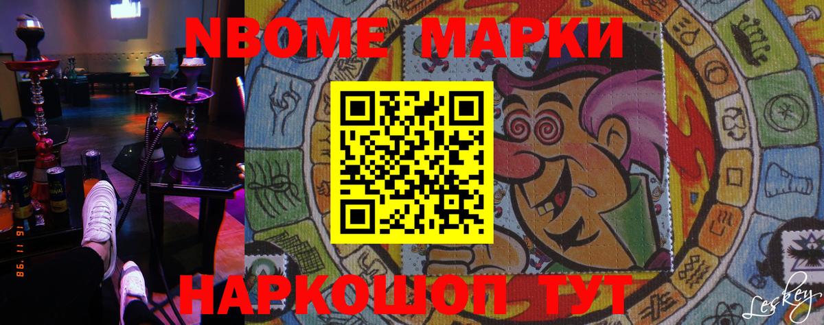 Лсд 25 экстази кислота  Ливны  ЛСД экстази ecstasy 